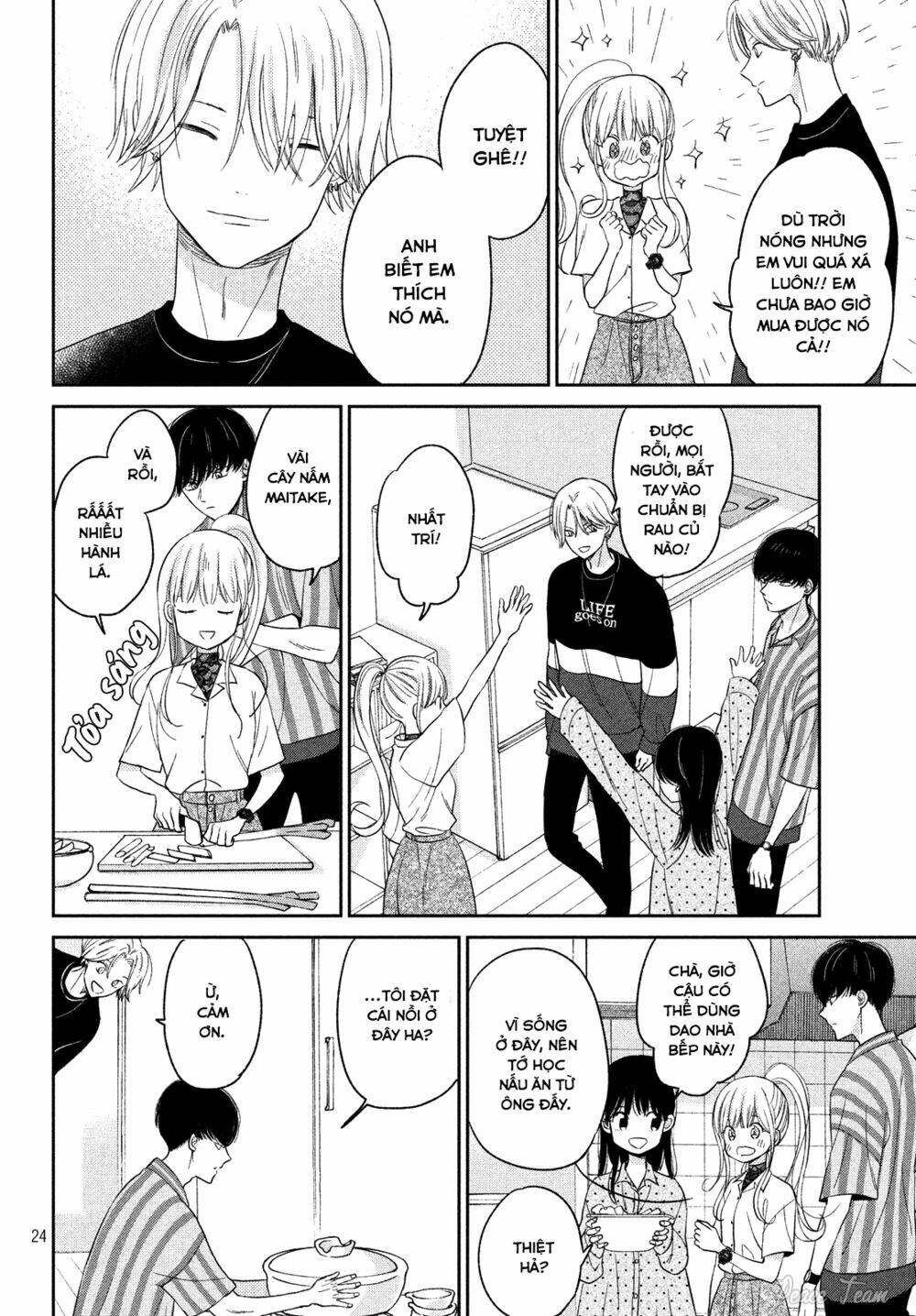 atsumori-kun no oyomesan (←mitei) chapter 11 24