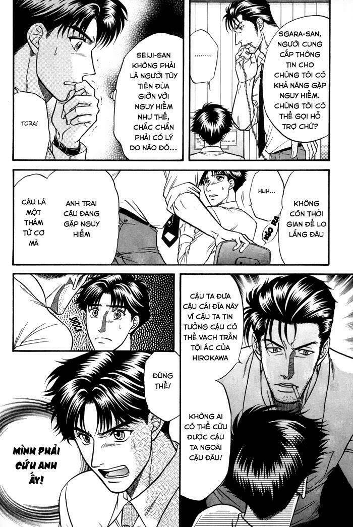 mezase hero! chapter 3 28