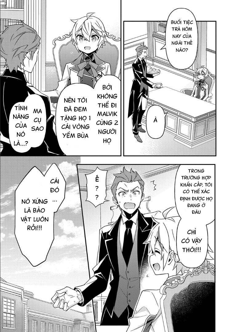 tensei kizoku no isekai boukenroku ~jichou wo shiranai kamigami no shito~ chapter 42 5