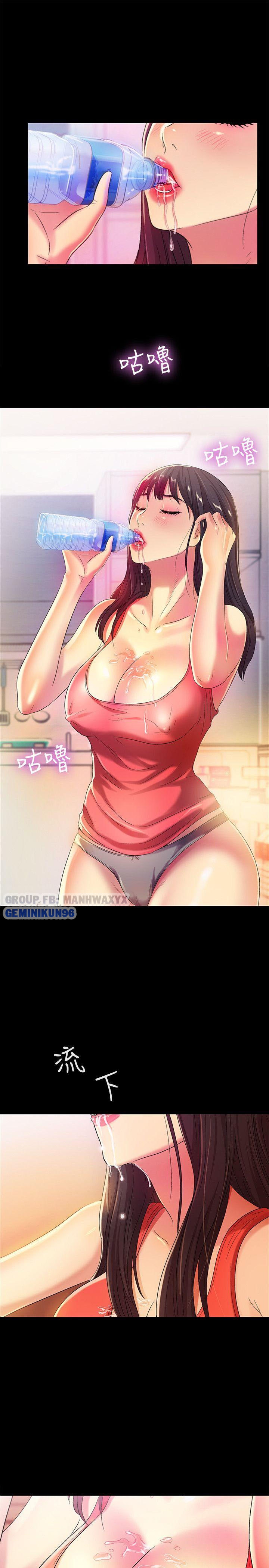 bạn gái của bạn tôi chapter 9 13