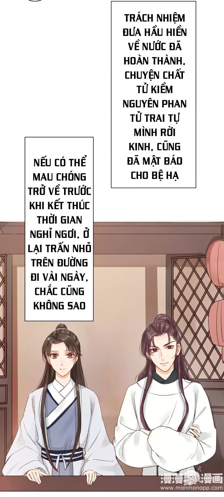chỉ phu vi thê chapter 15 4