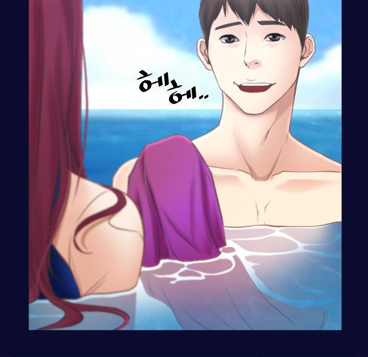 xúc cảm chôn giấu chapter 14 25