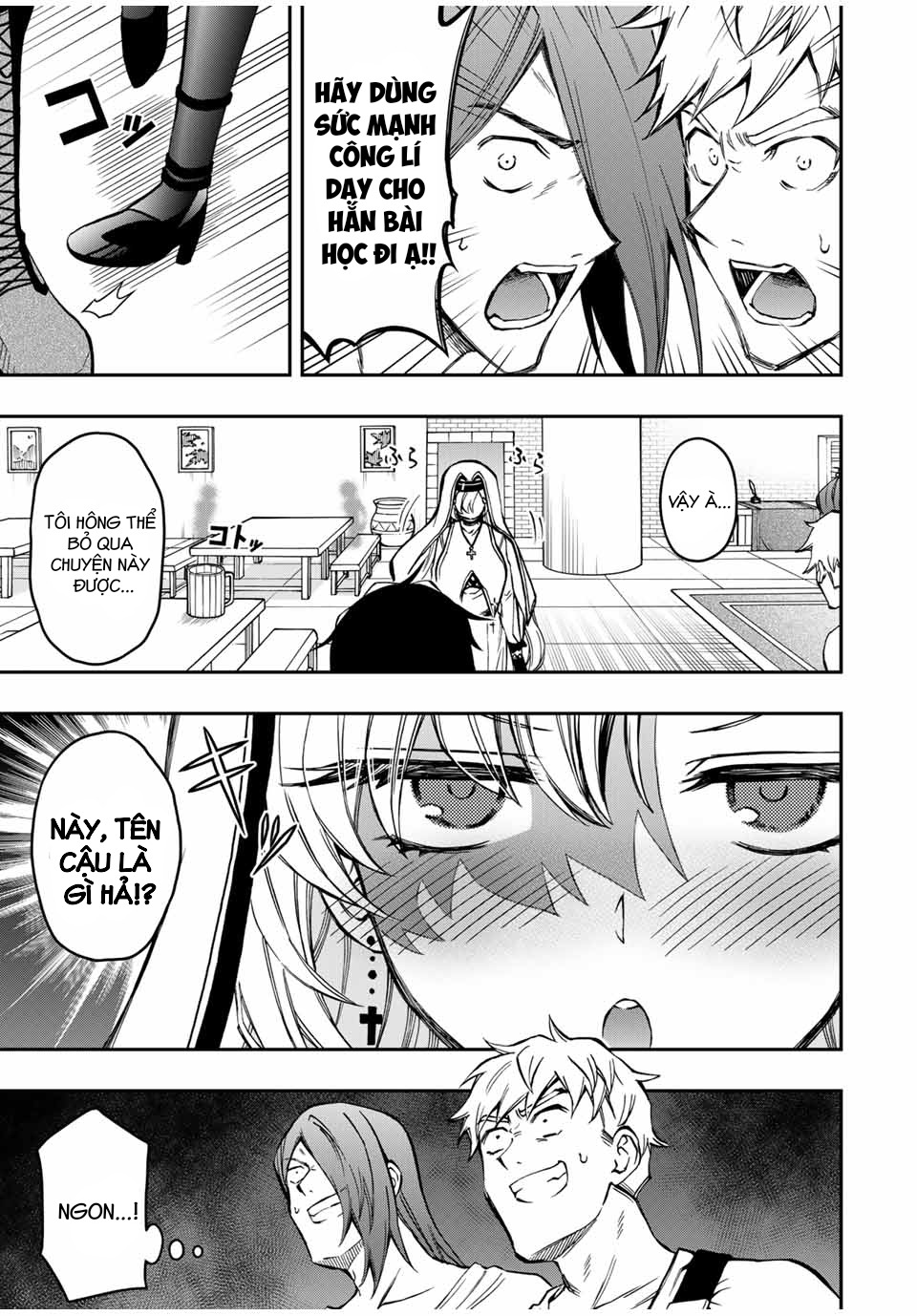 rettou hito no maken tsukai: sukiruboudo wo kushi shite saikyou ni itaru chapter 55 10