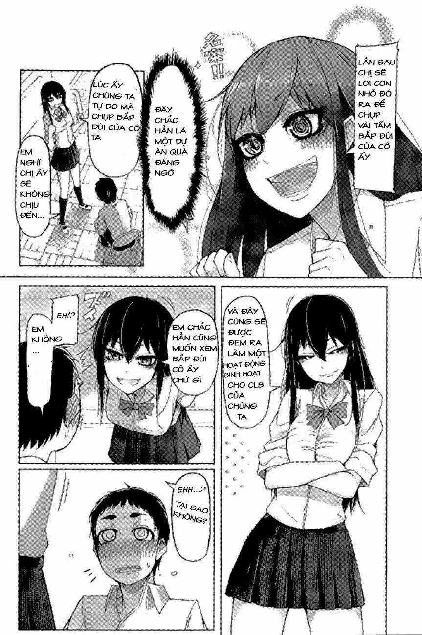 futari no jikan (onio) chapter 1 13