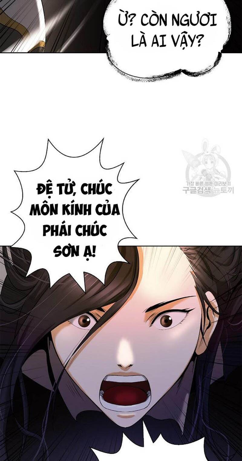 xuyên không thành hổ chapter 96 87