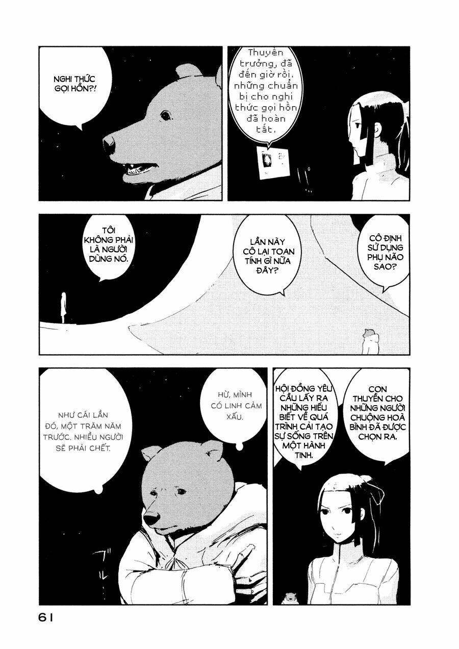 sidonia no kishi chapter 17 27