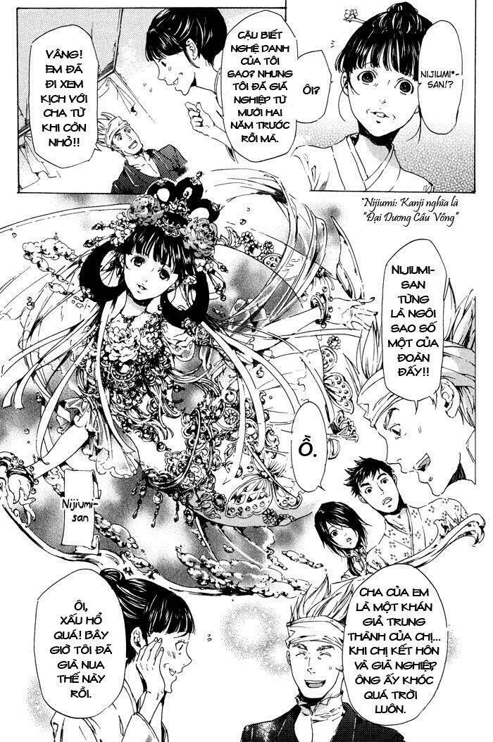 adekan chapter 11 16