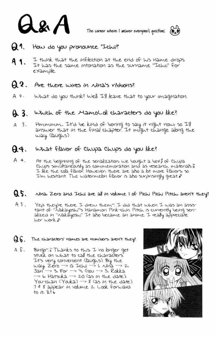 mamotte! lollipop chapter 4 32