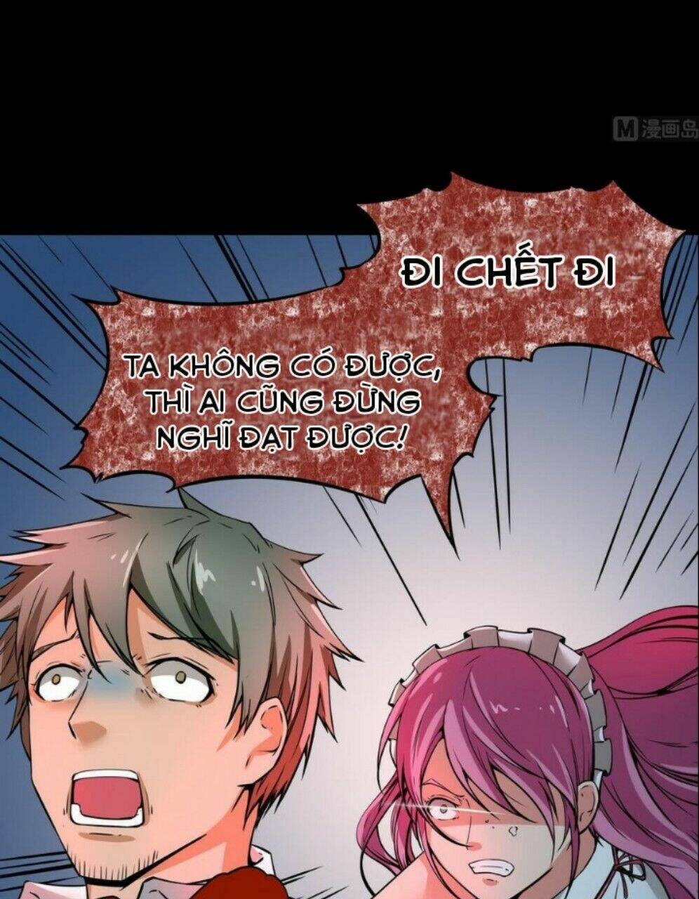 hệ thống diêm la vương mạnh nhất chapter 18 4