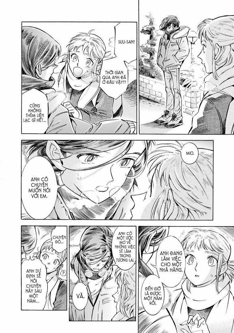 subaru to suu-san chapter 11 22