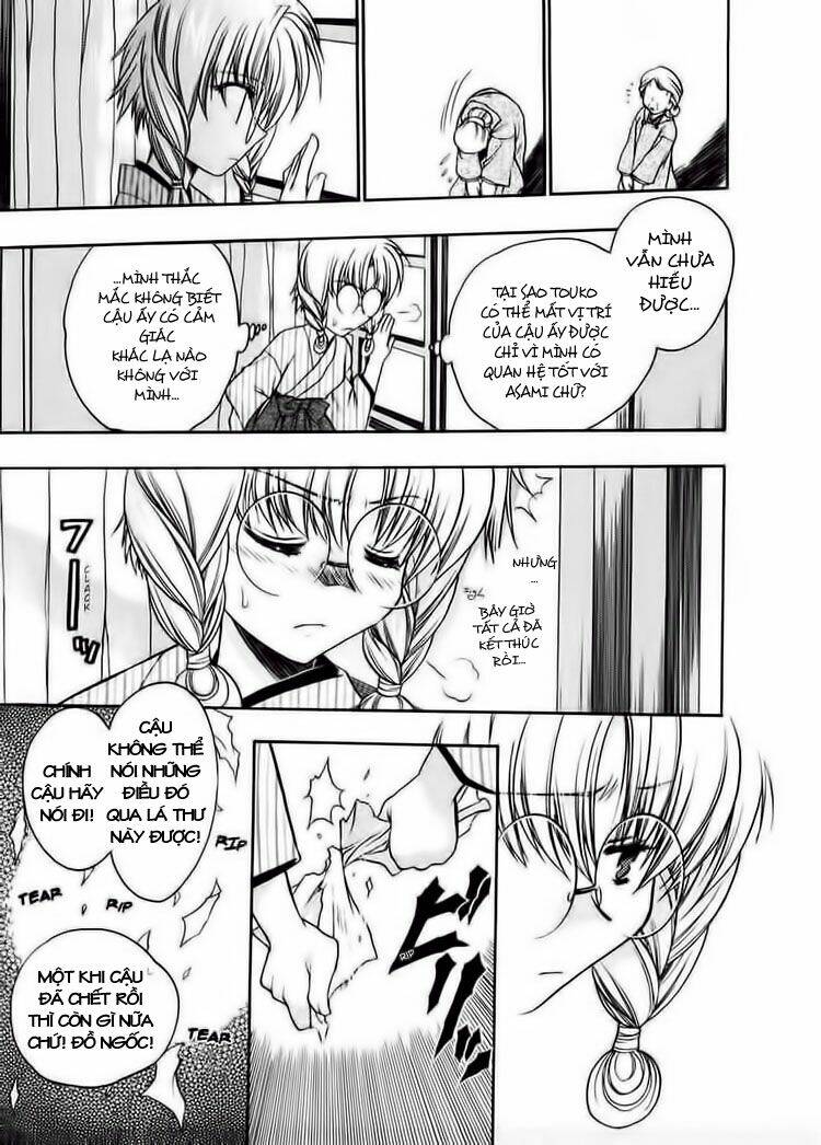 sakura no ichiban chapter 10 32