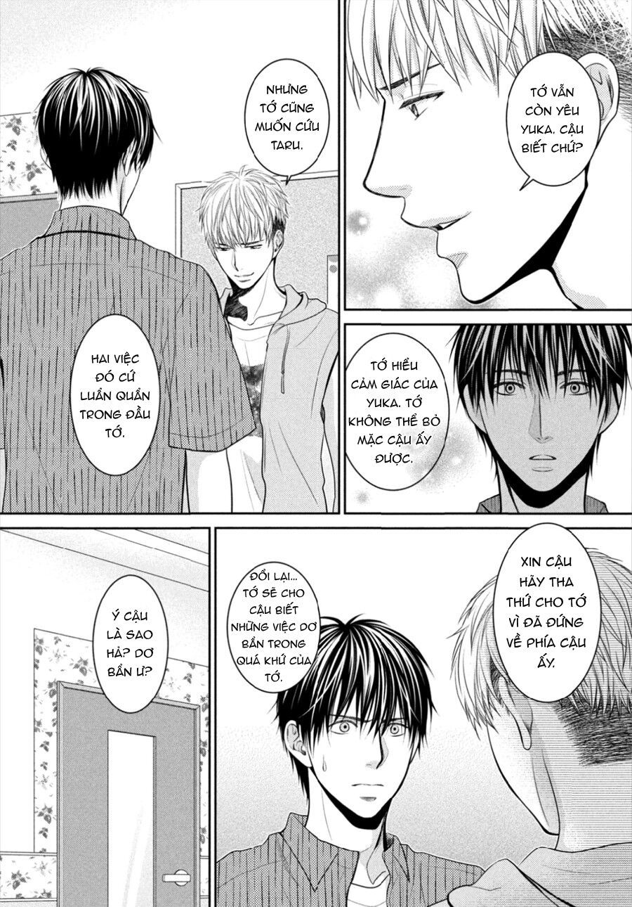 ano natsu chapter 11 24