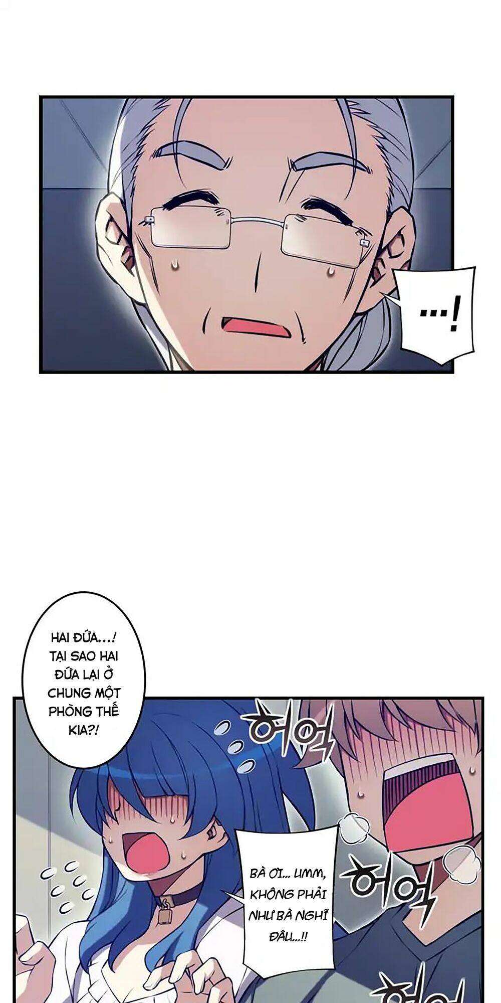 cohabitation with the fiancee chapter 78 30