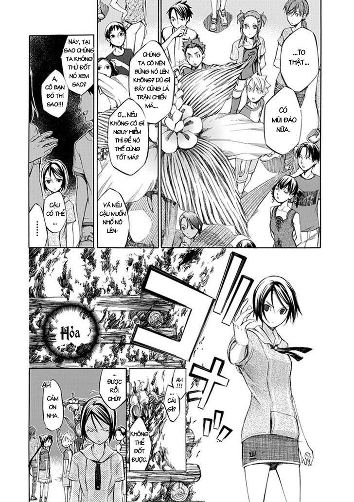 aphorism chapter 43 11