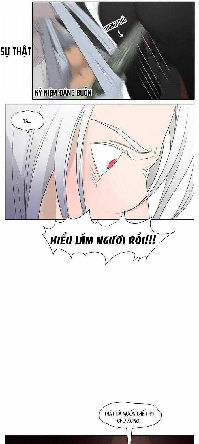 vampire & hunter chapter 25 6