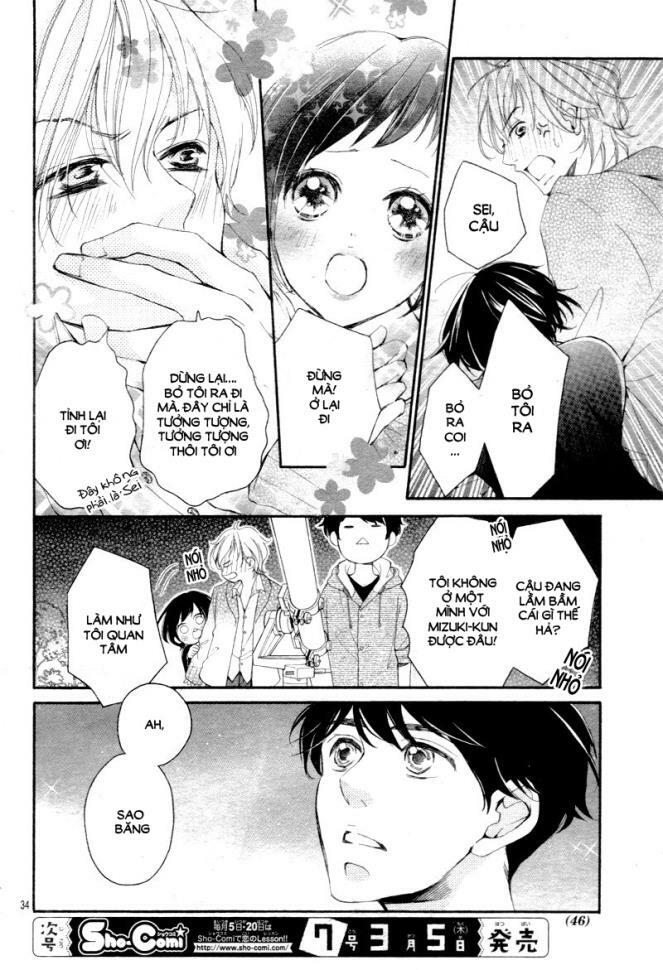 4-gatsu no kimi, spica chapter 3 34