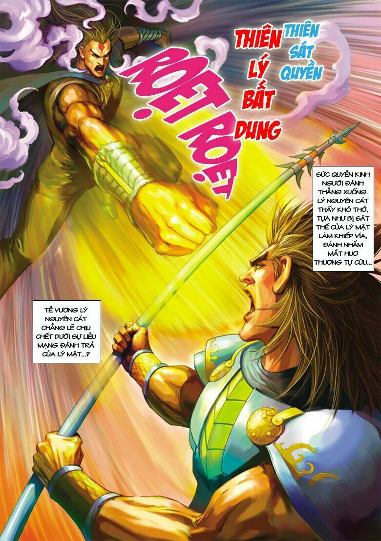 đại đường song long truyện chapter 208 32