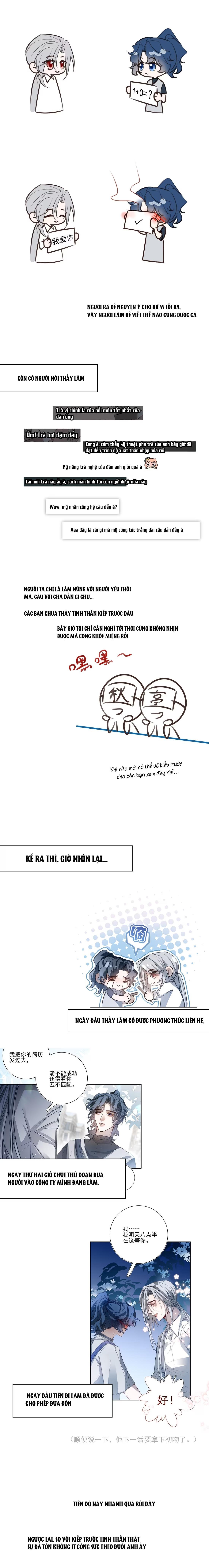 ngôi sao của anh ấy chapter 8.5 5