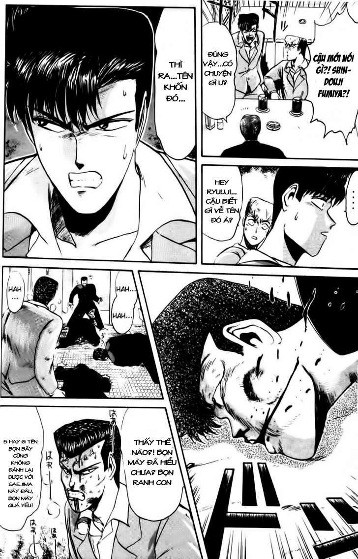 shonan junai gumi chapter 42 14