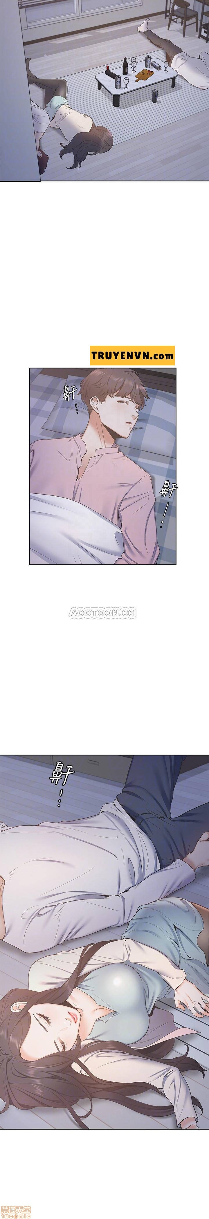 khát tình chapter 2 12