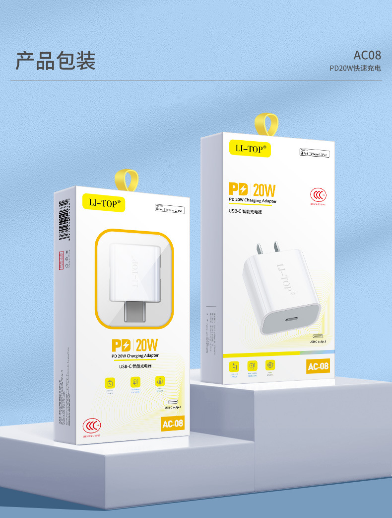 Củ sạc nhanh LI-TOP AC08, PD 20W, đạt chứng nhận 3C tiêu chuẩn quốc gia về an toàn thiêt bị điện, hàng chính hãng bảo hành 12 tháng