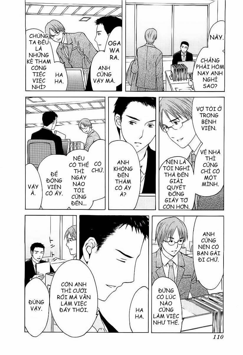 kimi no knife chapter 4 12