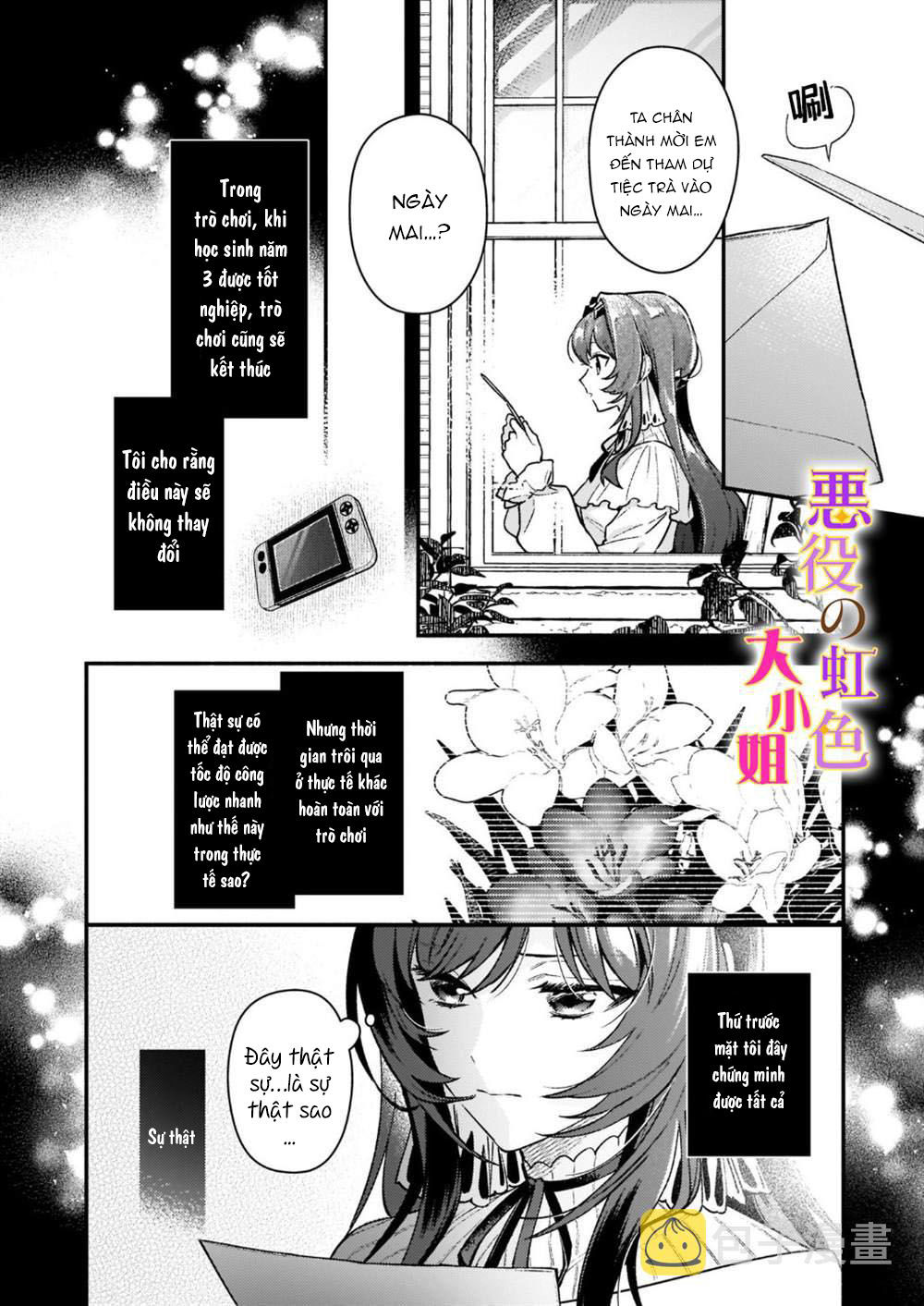 vai phản diện thì tệ lắm sao, đó không phải quan điểm của tôi chapter 12.1 6