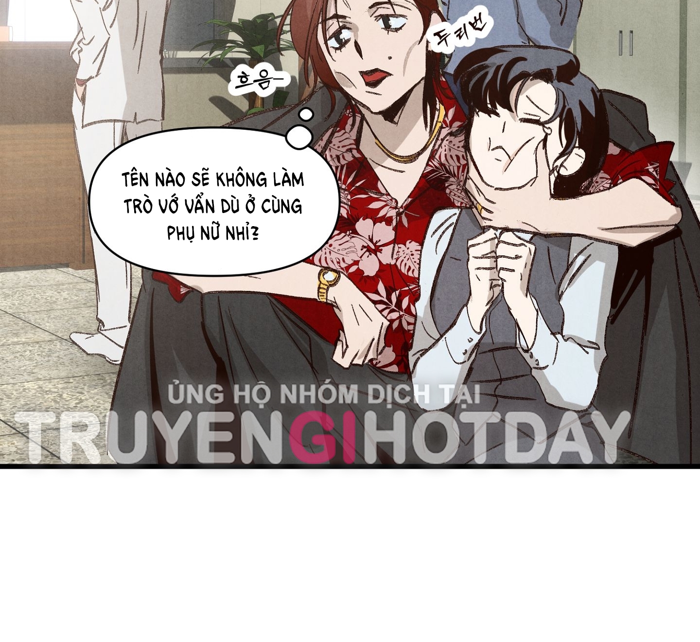 [Thời Kỳ Cực Thịnh Ái Vật 1980S] Quần Legging chapter 1.1 - Trang 45