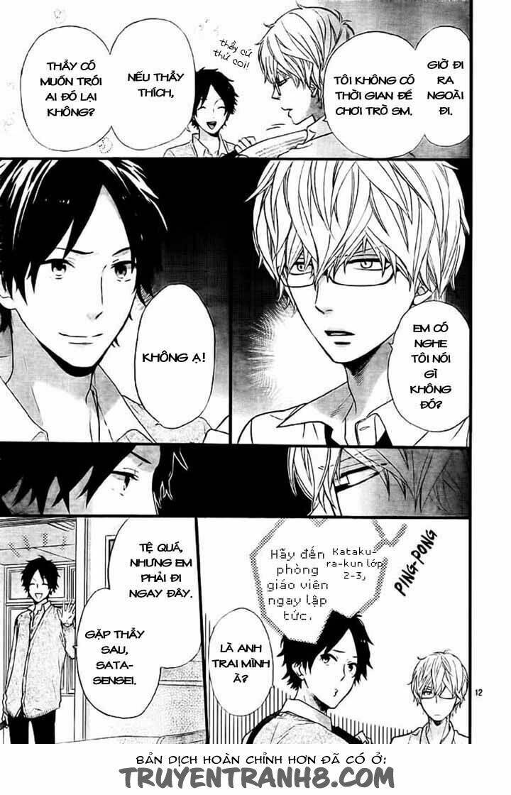 nijikuro gakuen no nichijou chapter 1 15