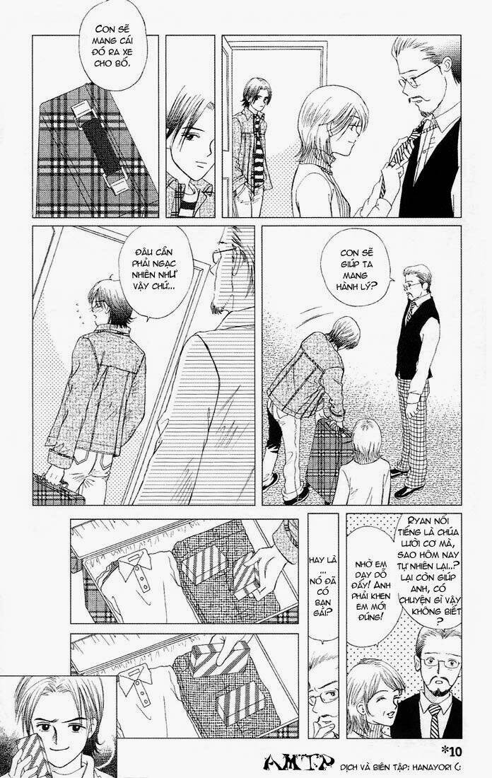 gapz garden chapter 15 9