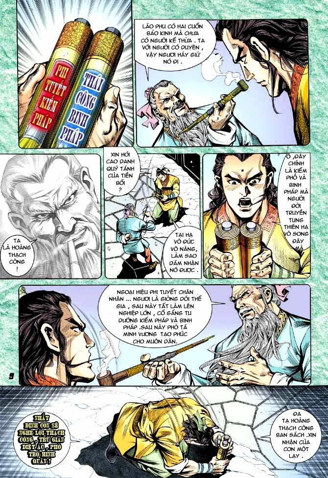 thiên tử truyền kỳ 3 - lưu manh thiên tử chapter 15 9