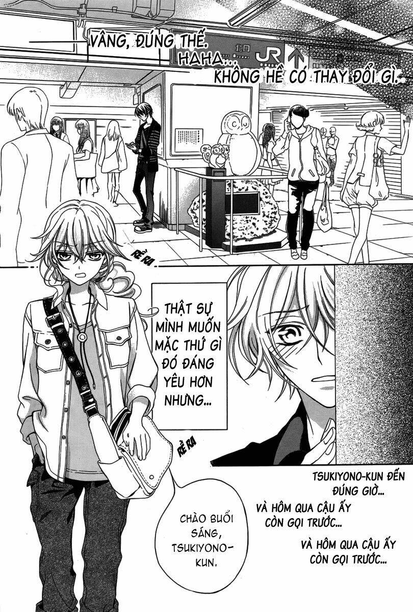 ore to atashi no kareshi-sama chapter 1 42