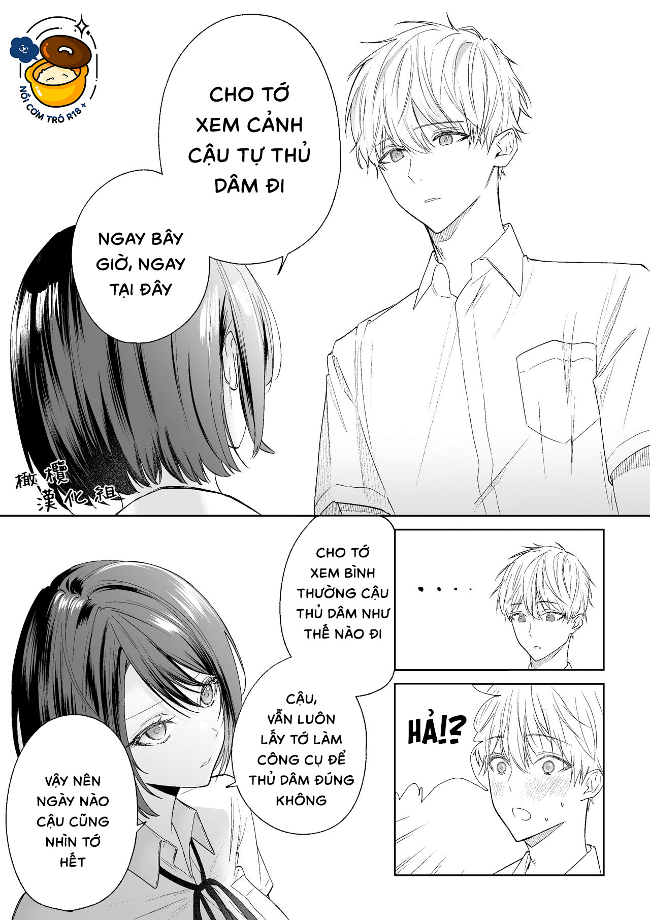 bạn cùng bàn azarashi-kun chapter 1.1 6