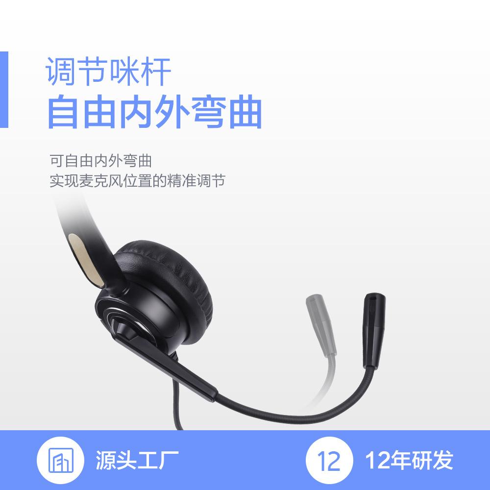 Giá thấp nhất tai nghe USB gắn trên đầu tai nghe điều hành tai nghe tai nghe điều khiển dây máy tính tai nghe điện thoại dịch vụ cuộc gọi văn phòng dịch vụ khách hàng tai nghe