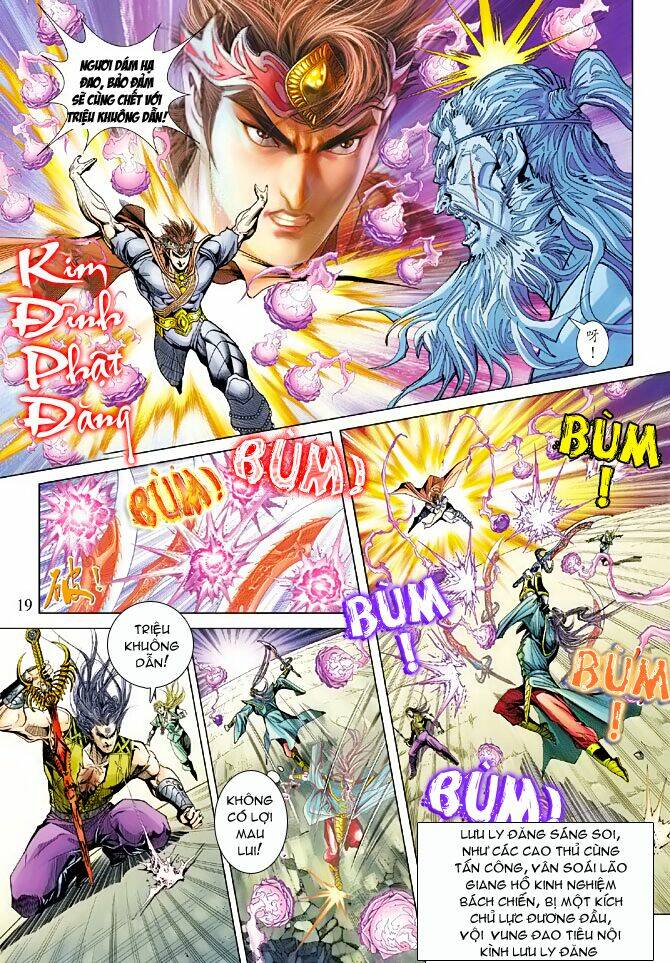 thiên tử truyền kỳ 5 - như lai thần chưởng chapter 96 19