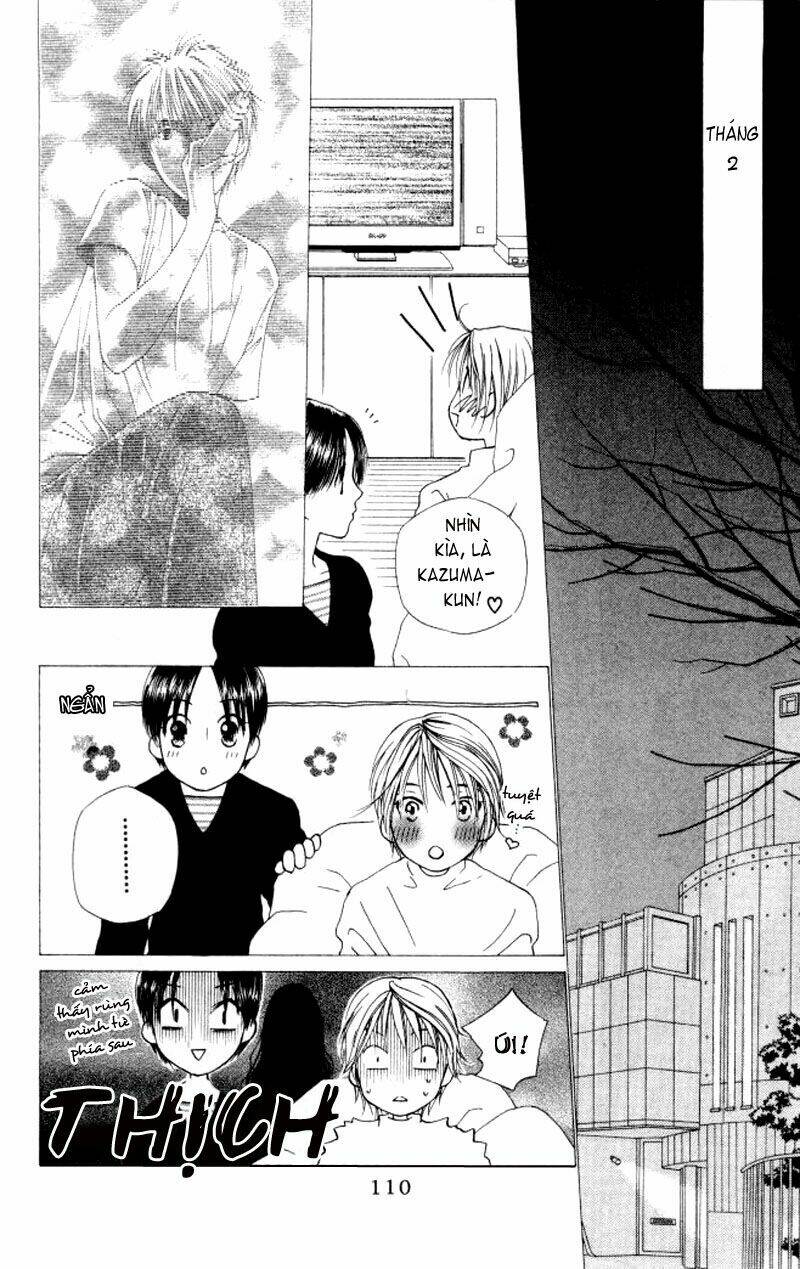 kare kano hajimemashita chapter 57 11