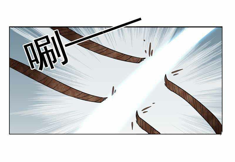 cuồng nữ trọng sinh - hoàn khố thất hoàng phi chapter 39 16