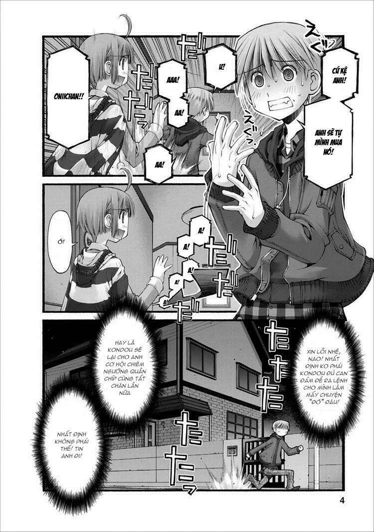 oniichan no koto nanka zenzen suki ja nai n da kara ne!! chapter 19 5