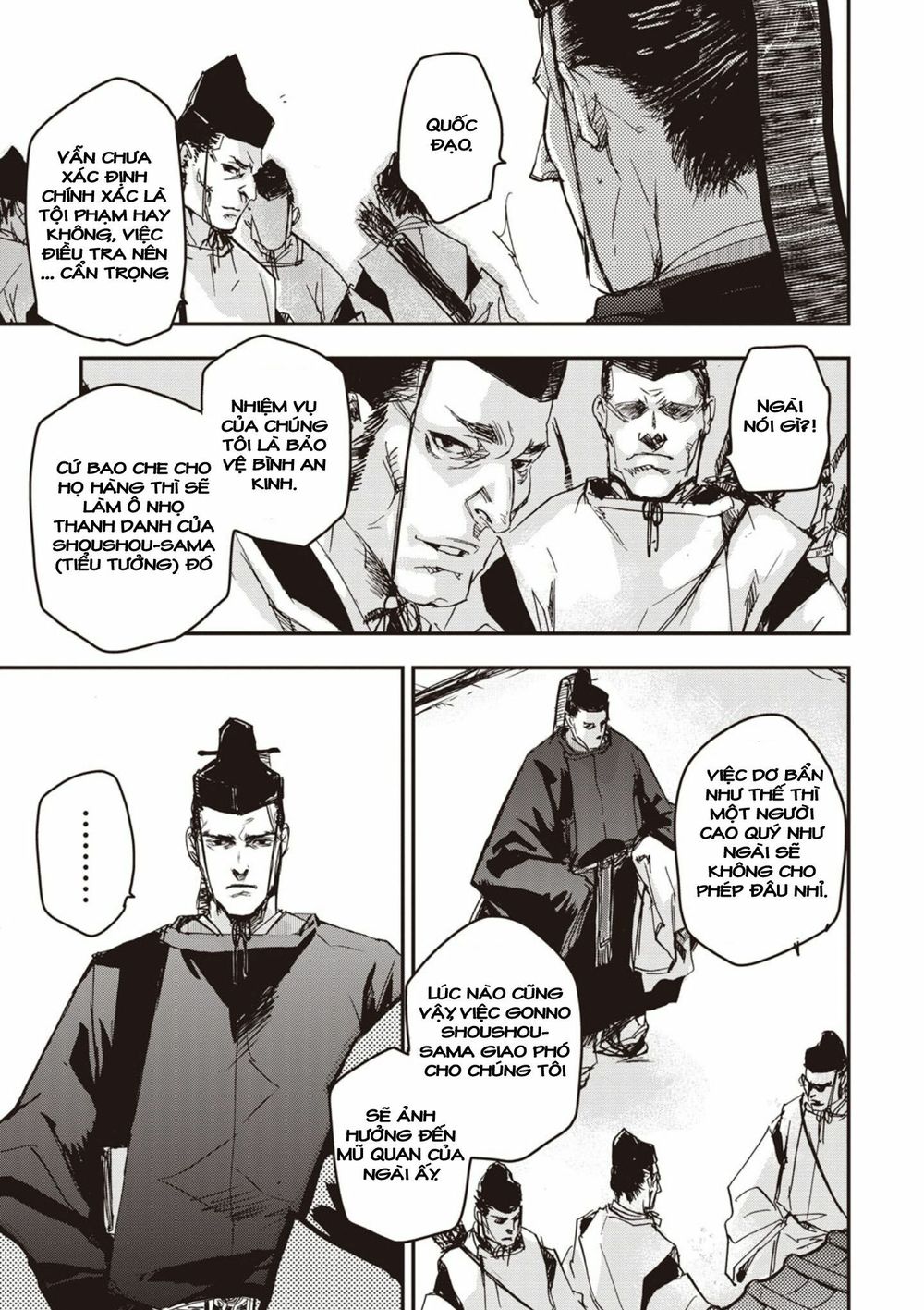 ứng thiên môn chapter 2 4