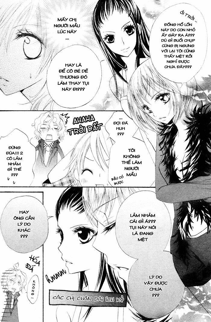 koakuma lion chapter 1 31