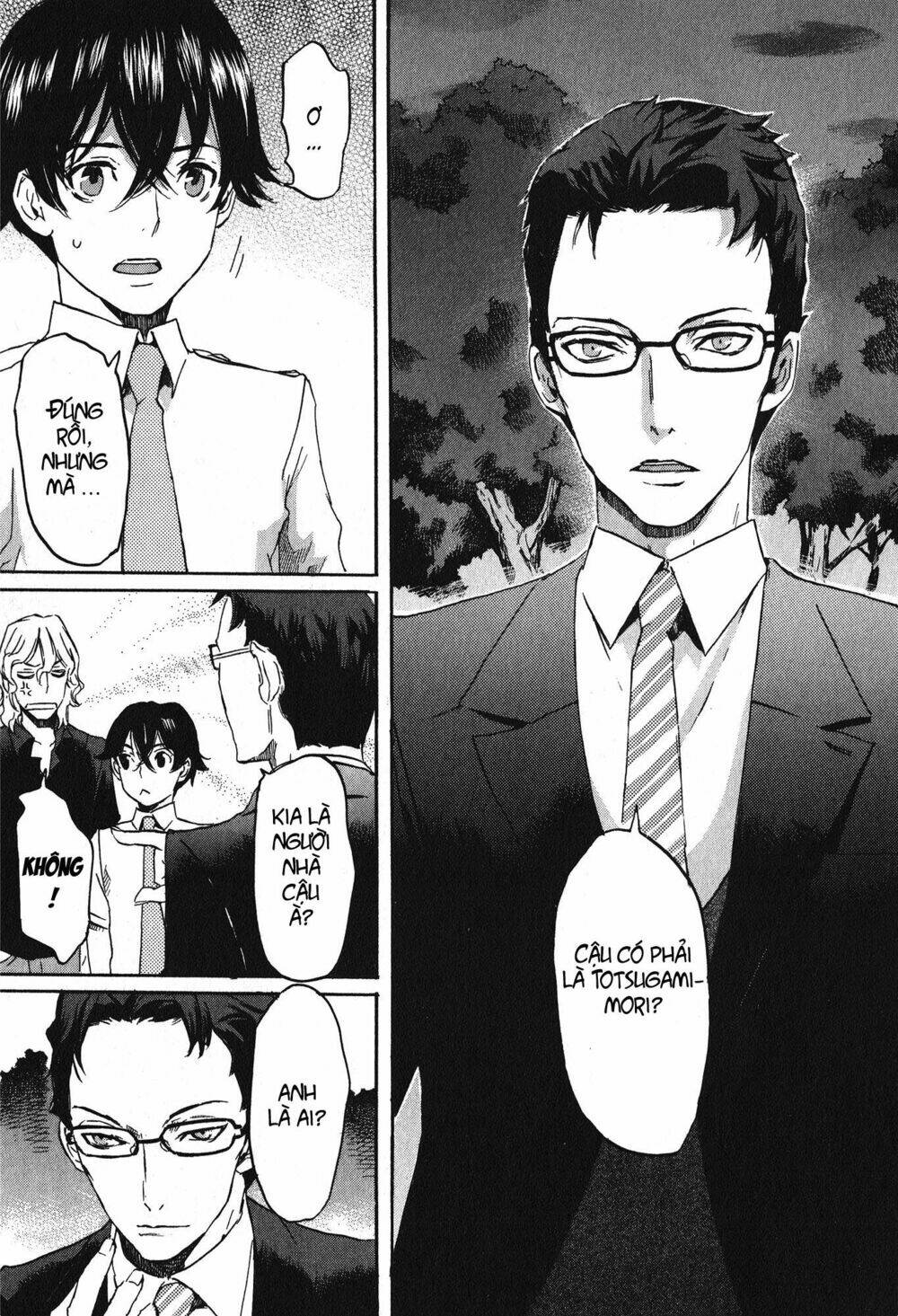 totsugami chapter 17 27