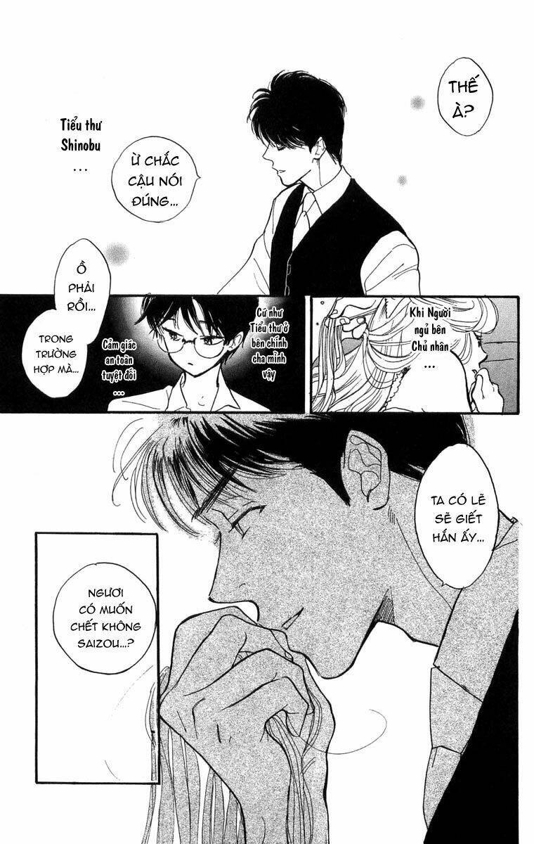 teru terux shounen chapter 8 24