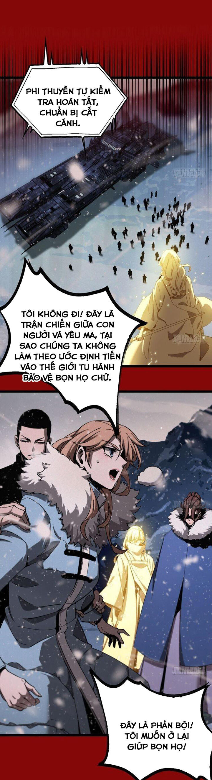 chư giới - tận thế online chapter 225 10