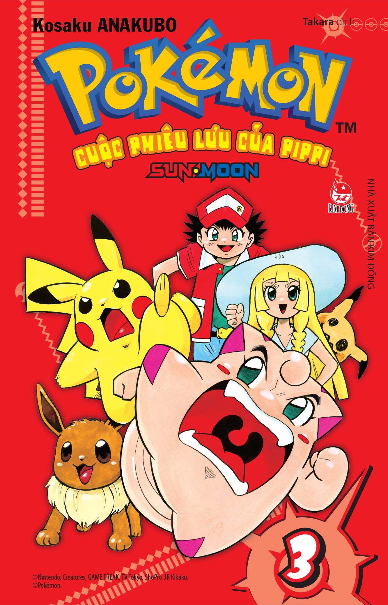 Sách Pokémon - Cuộc Phiêu Lưu Của Pippi Sun - Moon ( Combo Tập 1 - Tập 4)