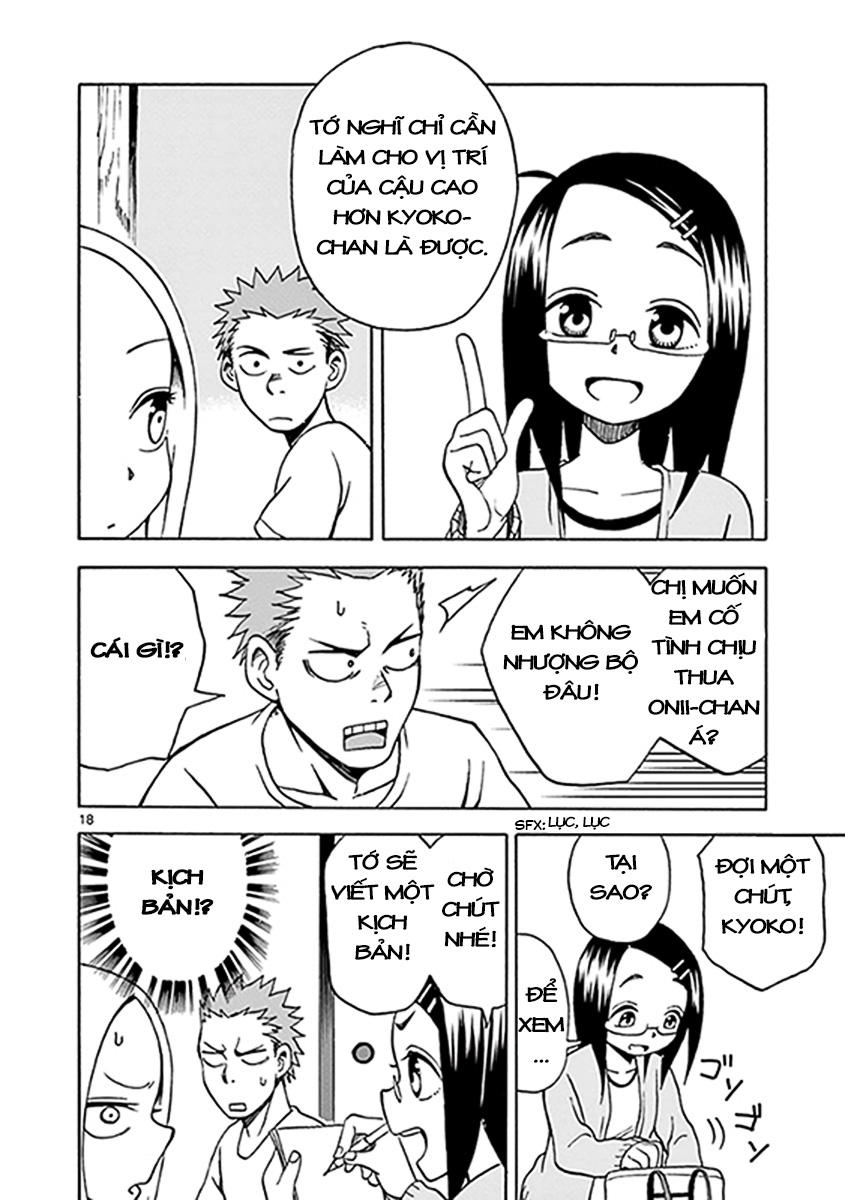 fudatsuki no kyoko-chan chapter 9 17