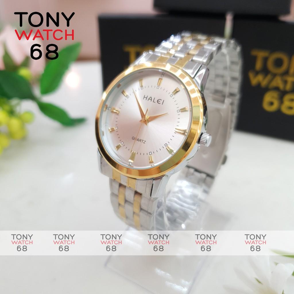 Đồng hồ đôi nam nữ Halei đẹp chống nước dây thép đúc đặc chính hãng Tony Watch 68