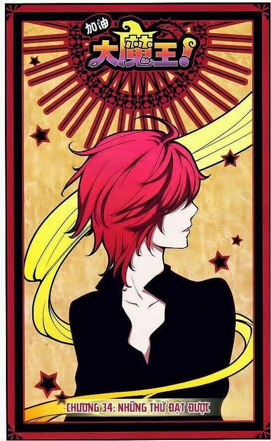 cố lên nào, đại ma vương! chapter 34 1