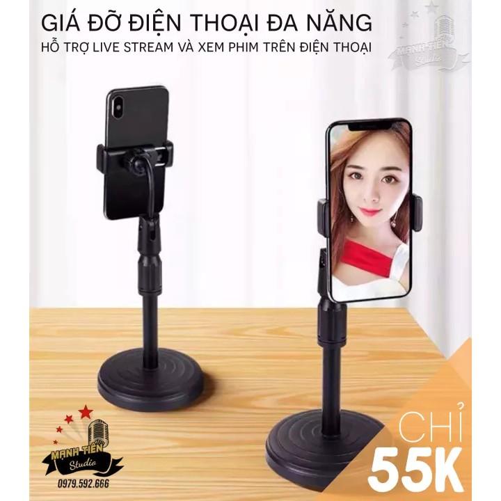 Giá đỡ điện thoại, kẹp điện thoại để bàn S2 quay phim chụp ảnh xem phim học tập xoay 360 độ