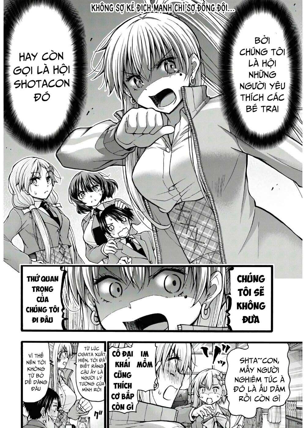 đừng biến dạng mà, ogata-kun!! chapter 5 37