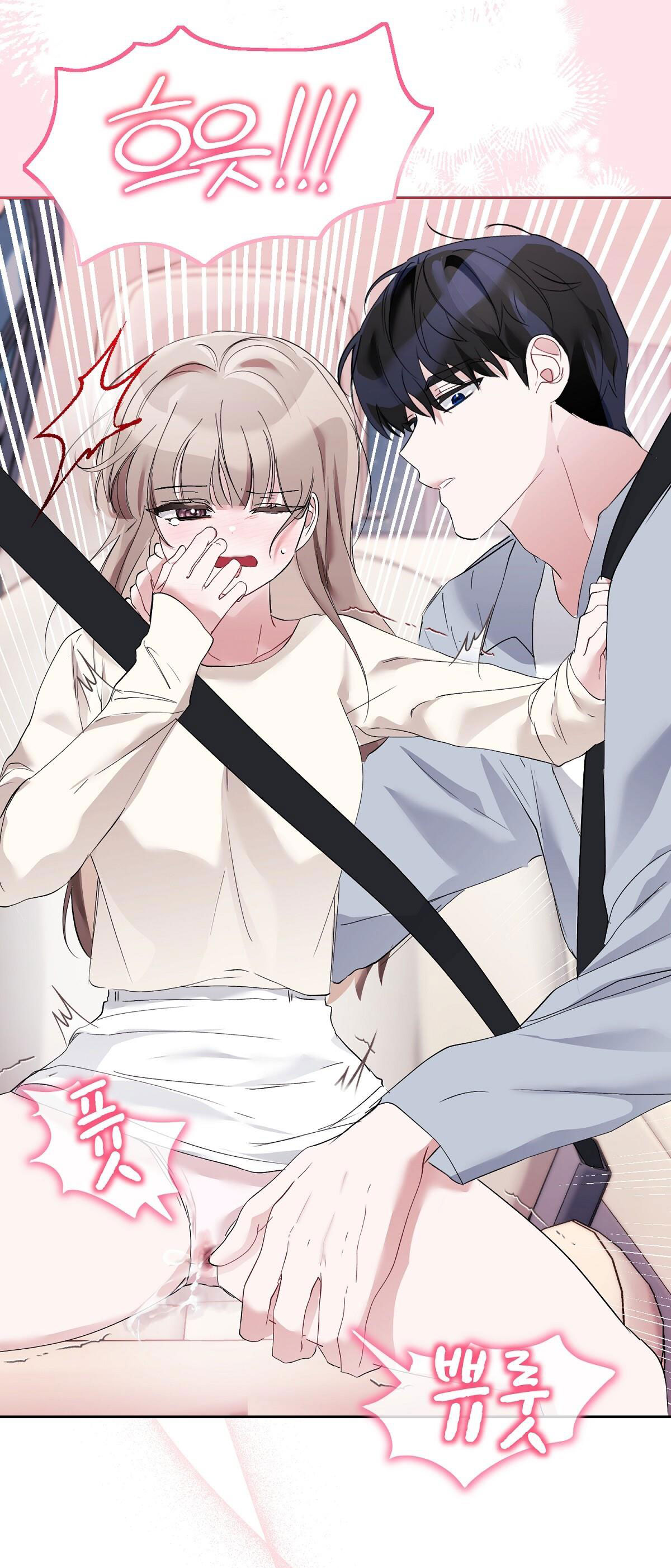 Người Bạn Dâm Loạn chapter 19.2 - Trang 21